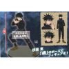 18CM New Taito Jujutsu Kaisen Gojou Satoru Itadori Yuuji Fushiguro Megumi Kugisaki Nobara Nanami Kento Action 1 - Jujutsu Kaisen AU Store