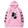 2021 Japanese Anime Hoodies Jujutsu Kaisen Satoru Gojo Graphic Hoodie Sweatshirts Male 2.jpg 640x640 2 - Jujutsu Kaisen AU Store