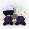 23cm Jujutsu Kaisen Plush Doll Anime Gojo Satoru Yuji Itadori Inumaki Toge Keychain Soft Stuffed plush 2 - Jujutsu Kaisen AU Store