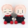 23cm Jujutsu Kaisen Plush Doll Anime Gojo Satoru Yuji Itadori Inumaki Toge Keychain Soft Stuffed plush 4 - Jujutsu Kaisen AU Store