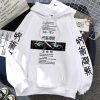 Anime Jujutsu Kaisen Gojo Satoru Comics Eyes Hoodie Men Fashion Hip Hop Streetwear Pullover Tops Loose 2.jpg 640x640 2 - Jujutsu Kaisen AU Store