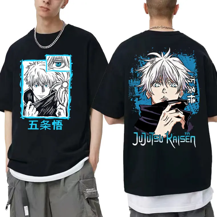 Anime Jujutsu Kaisen Satoru Gojo Print T Shirt Short Sleeve Men Women Casual Streetwear T Shirts - Jujutsu Kaisen AU Store