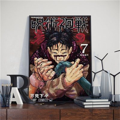 Classic Anime Jujutsu Kaisen Art Home Wall Decor Picture Figure Yuji Itadori Satoru Quality Canvas Painting - Jujutsu Kaisen AU Store