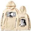 Hot Anime Jujutsu Kaisen Suguru Geto Hoodie Anime Sweatshirts Harajuku Streetwear Pullover Tops 5.jpg 640x640 5 - Jujutsu Kaisen AU Store