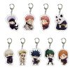 Japan Anime Jujutsu Kaisen Keychain Itadori Yuji Fushiguro Megumi Ryomen Sukuna Cosplay Bags Pendant Car Key - Jujutsu Kaisen AU Store