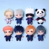 Japanese Anime Jujutsu Kaisen Cosplay 15 cm Plush Gojo Itadori Fushiguro Inumaki Kugisaki Cute Soft Fans - Jujutsu Kaisen AU Store