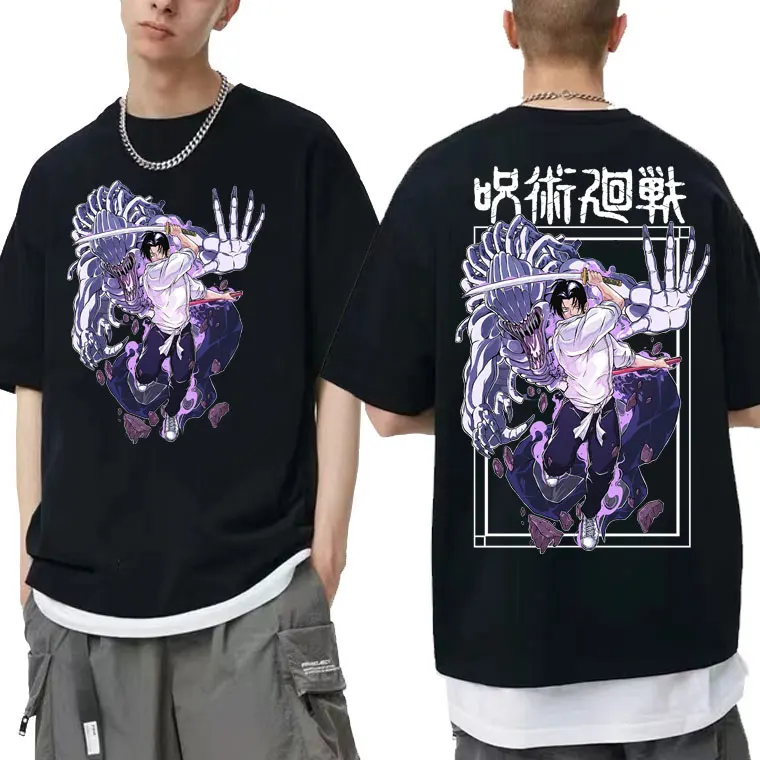 Japanese Anime Jujutsu Kaisen Yuta Okkotsu Graphic Short Sleeve T shirt Men Casual Oversized T Shirts - Jujutsu Kaisen AU Store