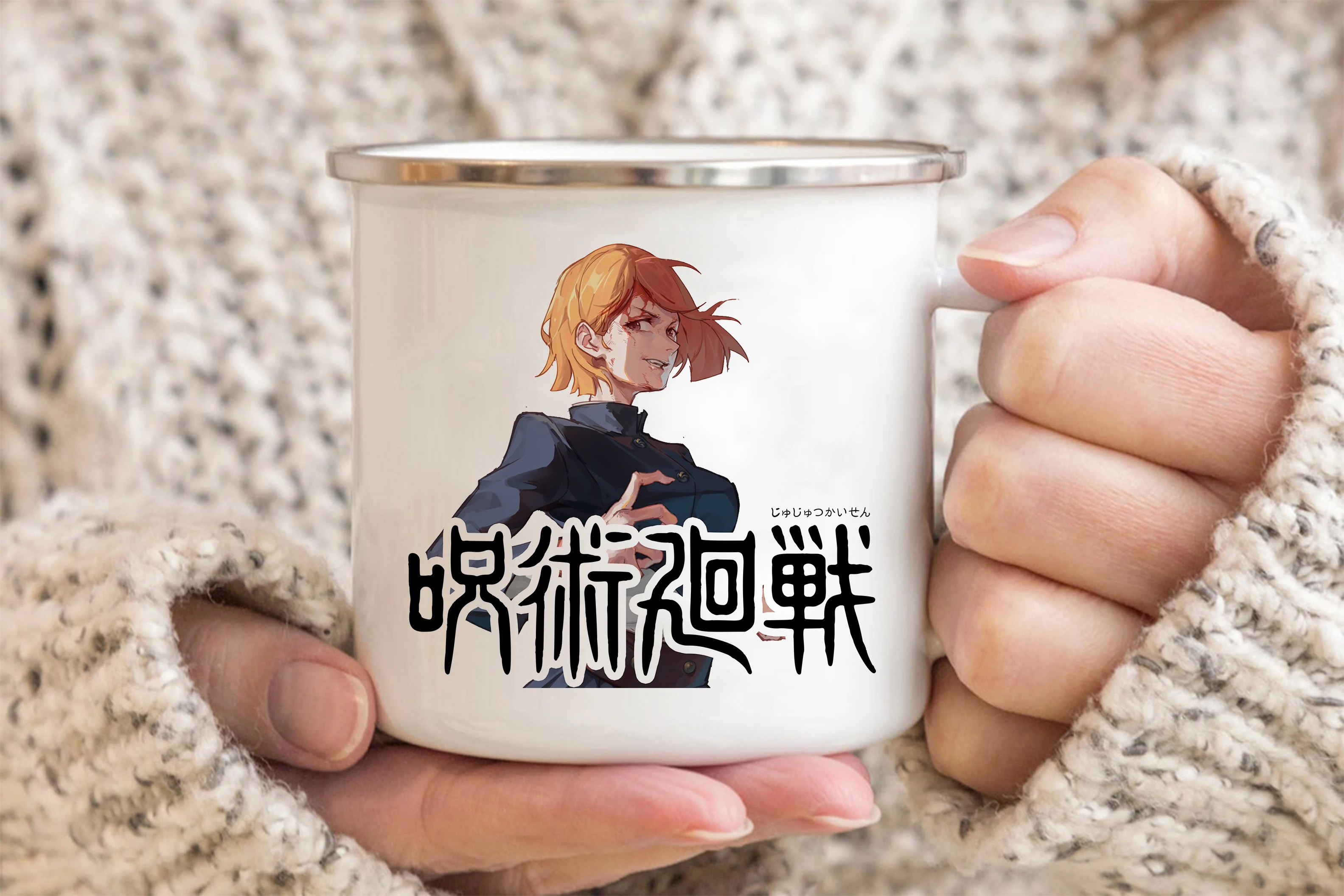 Jujutsu Kaisen Enamelled cup Coffee Mug 11oz Fun Ceramic Coffee Tea Cocoa Cup Handle Tea Drink 4 - Jujutsu Kaisen AU Store