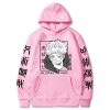 New Anime Sweatshirts Jujutsu Kaisen Men s Hoodie Harajuku Unisex Fashion Casual Hoody Male Streetwear Yuji 2.jpg 640x640 2 - Jujutsu Kaisen AU Store