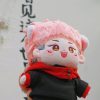 Original Anime Jujutsu Kaisen Itadori Yuji 20cm Cute Cats Pink Hair Plush Doll Body DIY Change 3 - Jujutsu Kaisen AU Store