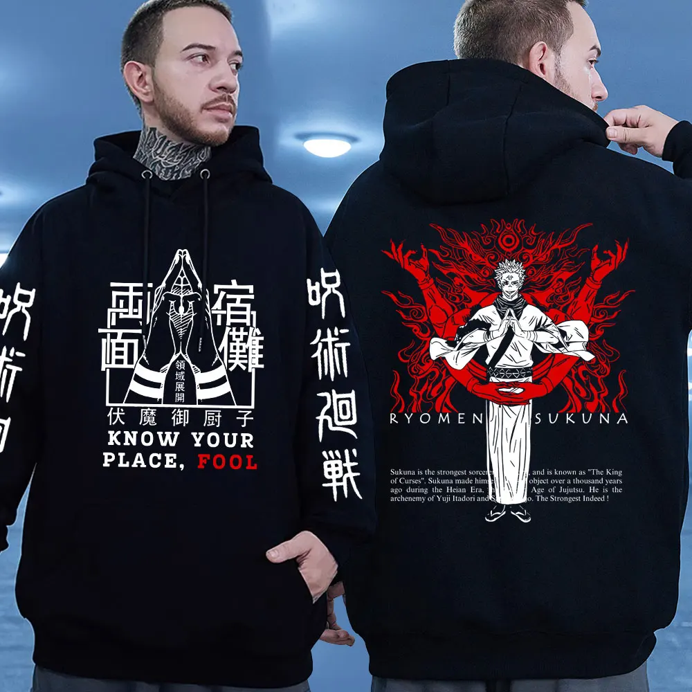 Ryomen Sukuna Jujutsu Kaisen Manga Hoodie for Men Popular Anime Hooded Sweatshirts Winter Spring Plus Size - Jujutsu Kaisen AU Store