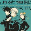 flat750x075f pad750x750f8f8f8 2 - Jujutsu Kaisen AU Store