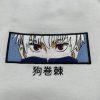 il fullxfull.4498946943 13lc scaled 1 - Jujutsu Kaisen AU Store