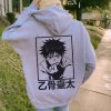 il fullxfull.5247741944 3whm - Jujutsu Kaisen AU Store