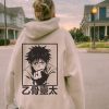 il fullxfull.5247742812 rwpp - Jujutsu Kaisen AU Store