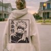 il fullxfull.5247780424 1sdv - Jujutsu Kaisen AU Store