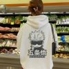 il fullxfull.5284671491 dazy - Jujutsu Kaisen AU Store