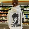 il fullxfull.5295926497 lg9i - Jujutsu Kaisen AU Store