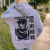 il fullxfull.5295999341 211p - Jujutsu Kaisen AU Store