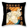 jujutsu kaisen aoi todo anime jacob price - Jujutsu Kaisen AU Store