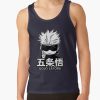 ratankx1860322e3f696a94a5d4front c288321600600 bgf8f8f8 23 - Jujutsu Kaisen AU Store