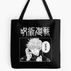 tb1040x1040large c1198800800 bgf8f8f8.u8 6 - Jujutsu Kaisen AU Store