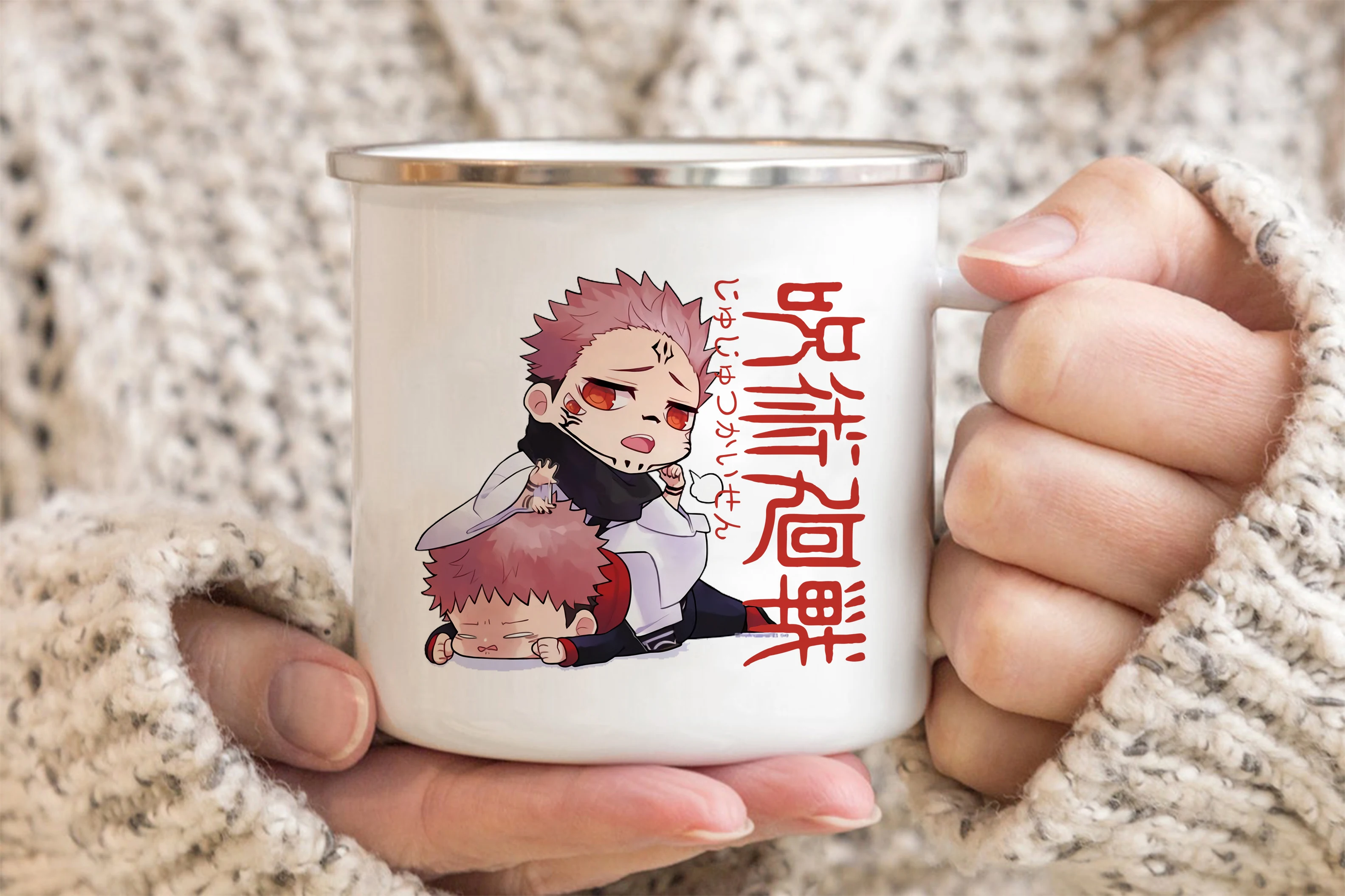 Sukuna Itadori Funny Jujutsu Kaisen Campfire Mug